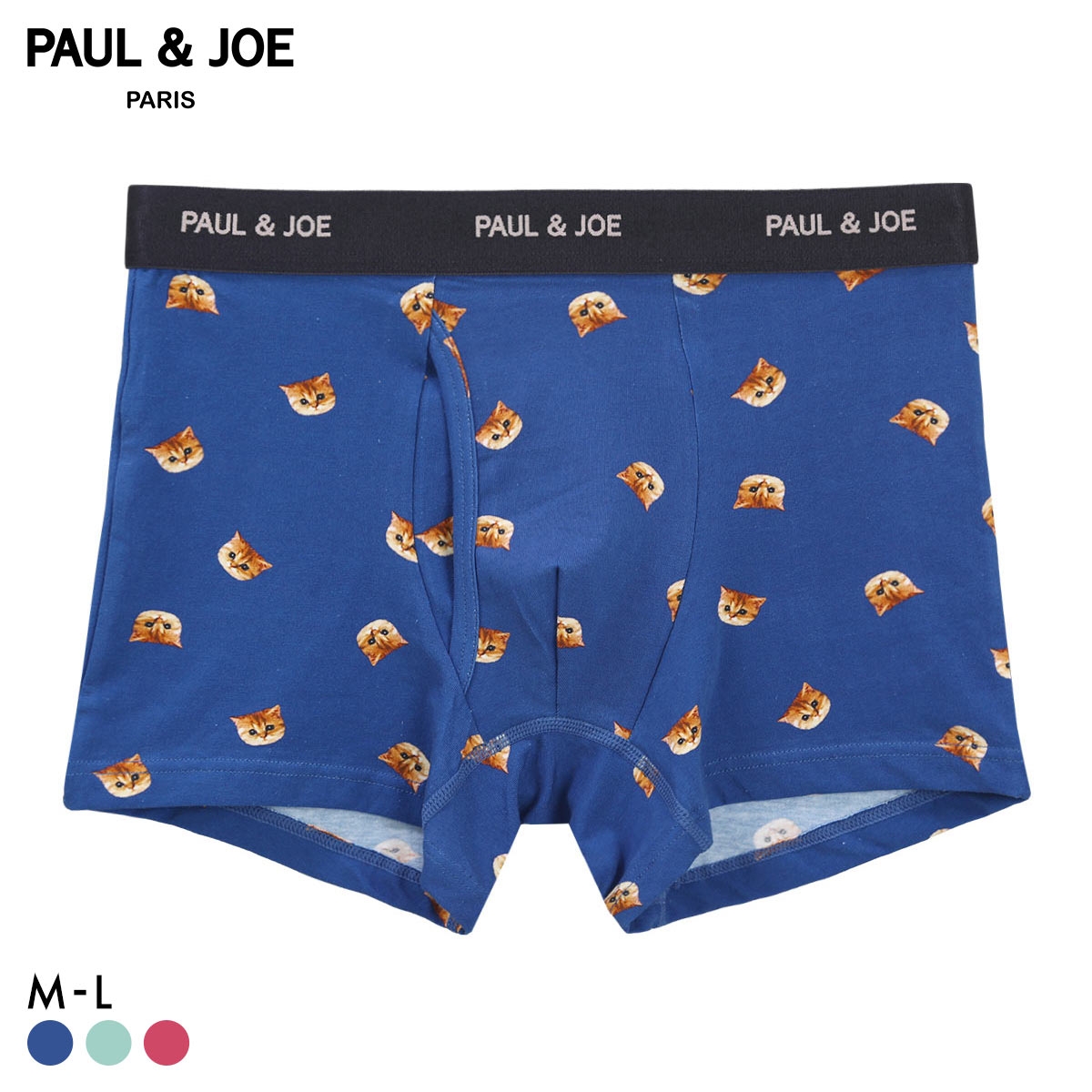 ポール ＆ ジョー PAUL & JOE ヌネット総柄 ボクサーパンツ メンズ 前あき アンダーウェア(BU-ブルー-M)