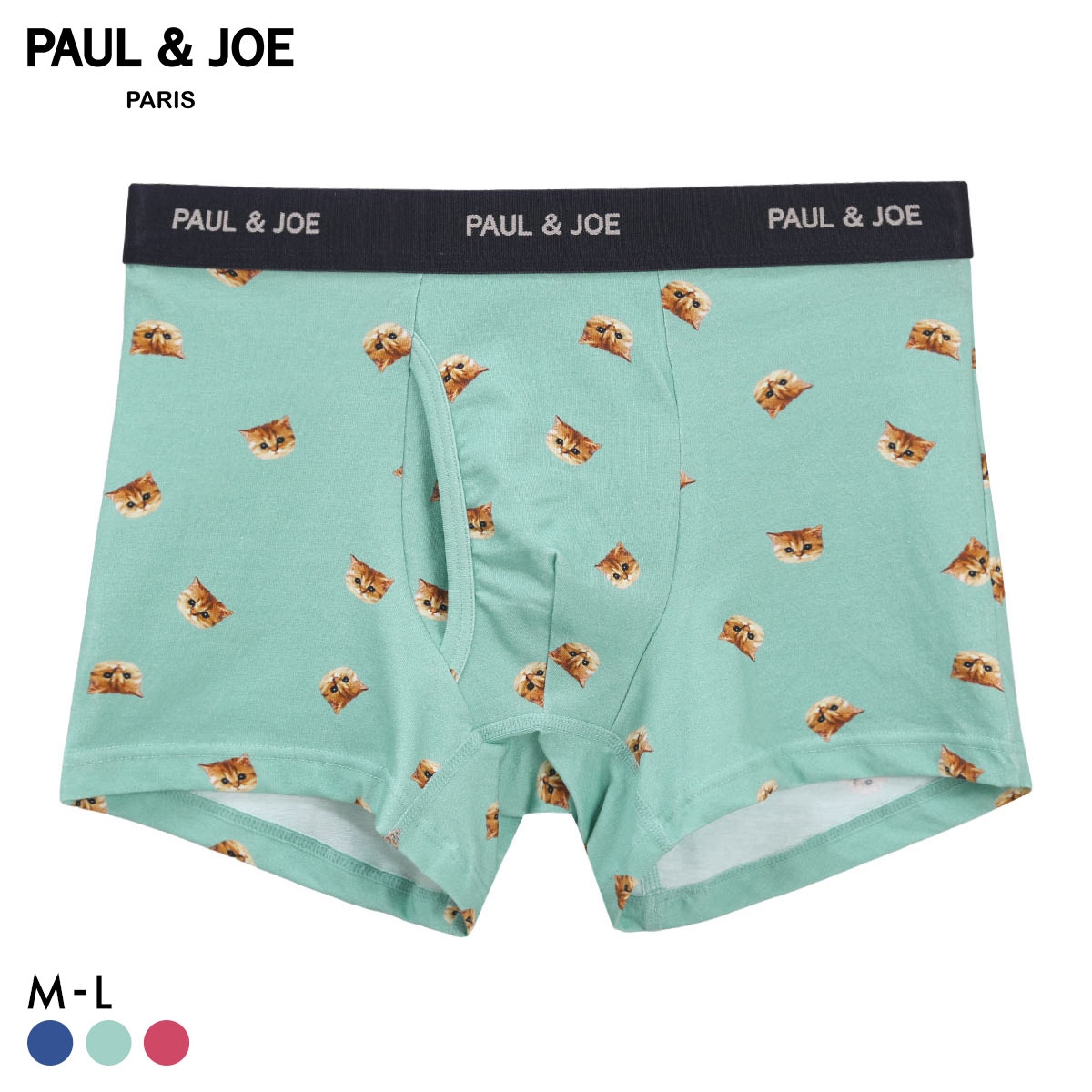 ポール ＆ ジョー PAUL & JOE ヌネット総柄 ボクサーパンツ メンズ 前あき アンダーウェア(GR-グリーン-M)