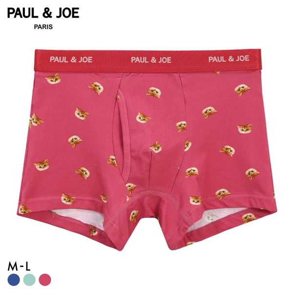 ポール ＆ ジョー PAUL & JOE ヌネット総柄 ボクサーパンツ メンズ 前あき アンダーウェア
