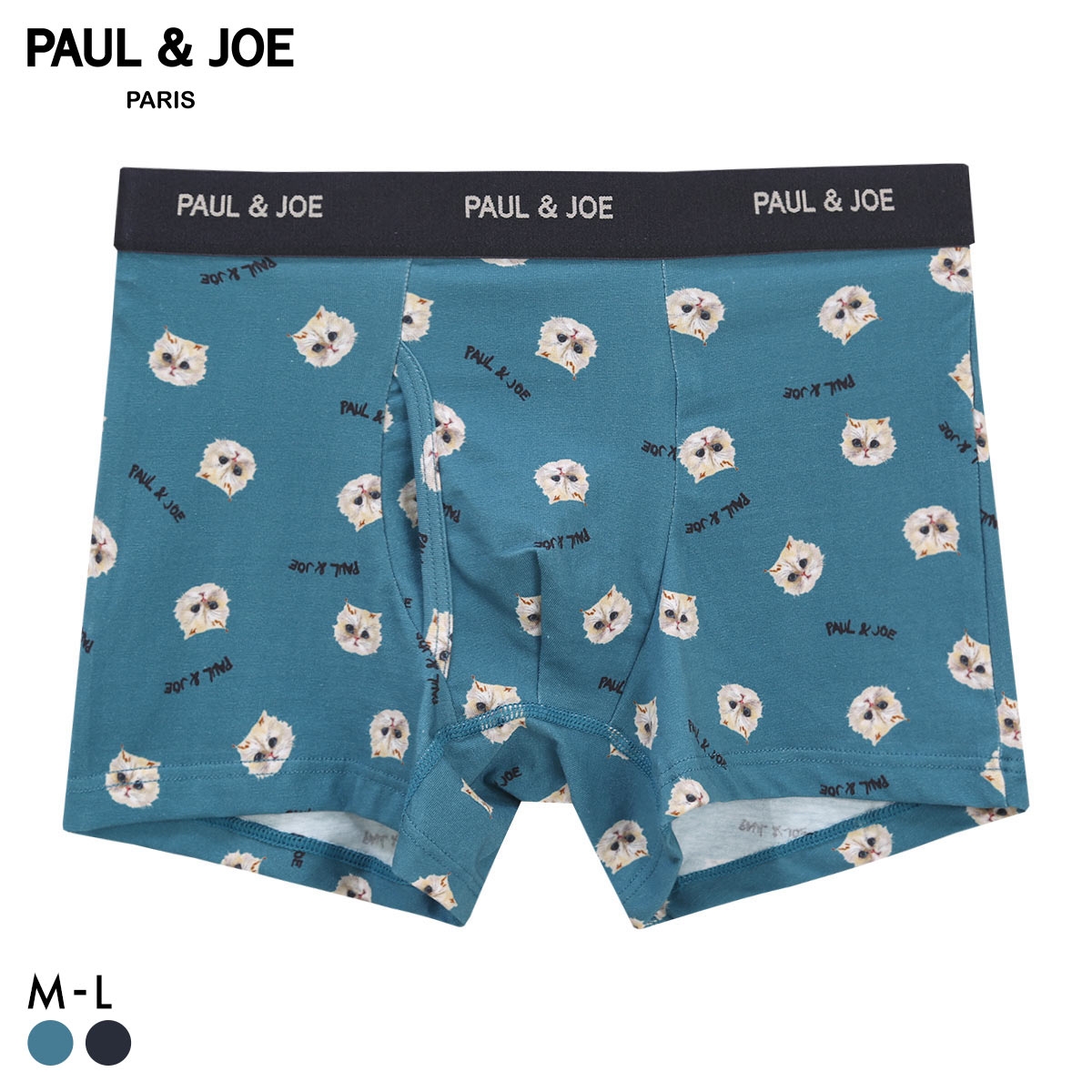 ポール ＆ ジョー PAUL & JOE ジプシー総柄 ボクサーパンツ メンズ 前あき アンダーウェア(BG-ブルーグリーン-M)