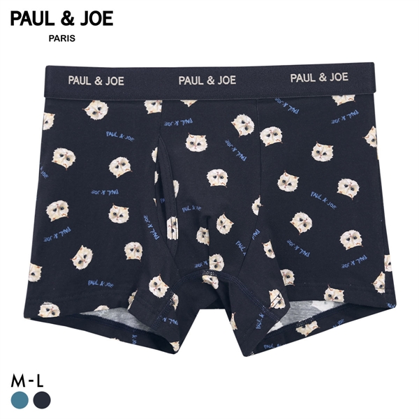ポール ＆ ジョー PAUL & JOE ジプシー総柄 ボクサーパンツ メンズ 前あき アンダーウェア