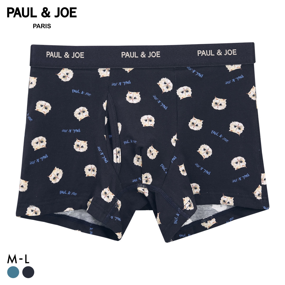 ポール ＆ ジョー PAUL & JOE ジプシー総柄 ボクサーパンツ メンズ 前あき アンダーウェア(NV-ネイビー-M)