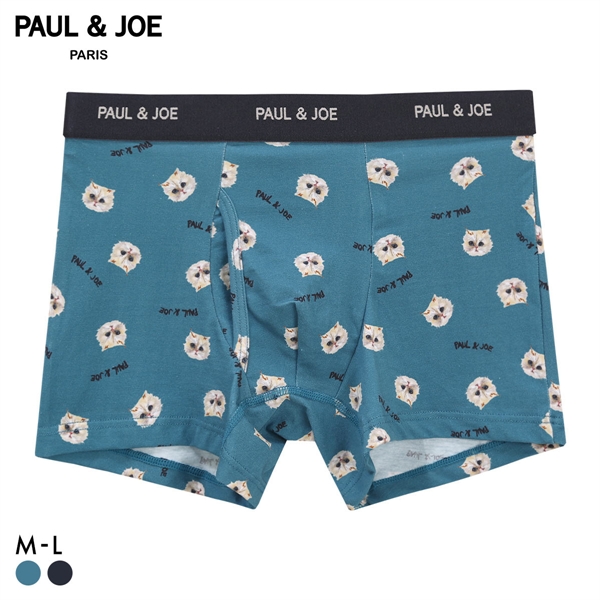 ポール ＆ ジョー PAUL & JOE ジプシー総柄 ボクサーパンツ メンズ 前あき アンダーウェア