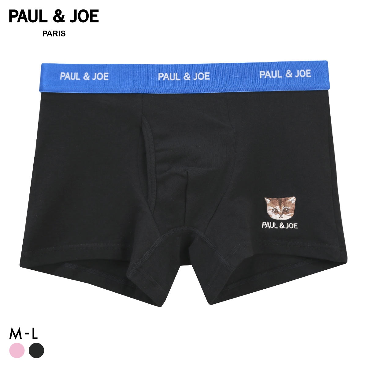 ポール ＆ ジョー PAUL & JOE ヌネット刺繍 ボクサーパンツ メンズ 前あき アンダーウェア(BK-ブラック-M)