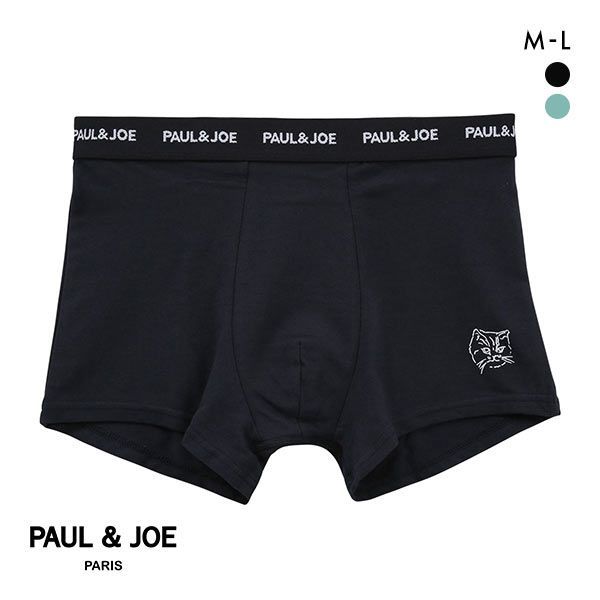 30%OFF ポール & ジョー PAUL & JOE Nounette ボクサーパンツ メンズ 前とじ アンダーウェア 30%OFF ポール & ジョー PAUL & JOE Nounette ボクサーパンツ メンズ 前とじ アンダーウェア