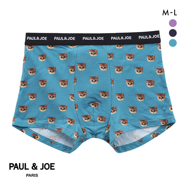 ポール & ジョー PAUL & JOE ボクサーパンツ メンズ 前とじ アンダーウェア ヌネット総柄 ポール & ジョー PAUL & JOE ボクサーパンツ メンズ 前とじ アンダーウェア ヌネット総柄