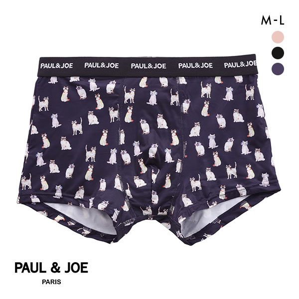 ポール ＆ ジョー PAUL & JOE ボクサーパンツ メンズ 前とじ アンダーウェア 猫柄