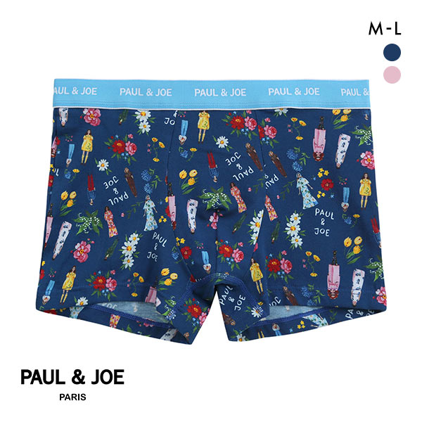 30%OFF ポール & ジョー PAUL & JOE P & J Muses ボクサーパンツ メンズ 前とじ アンダーウェア 30%OFF ポール & ジョー PAUL & JOE P & J Muses ボクサーパンツ メンズ 前とじ アンダーウェア