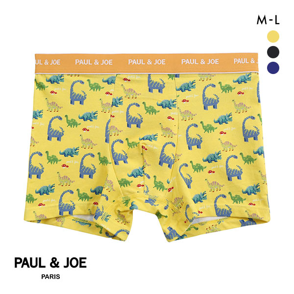 ポール ＆ ジョー PAUL & JOE JurassicFantasy ボクサーパンツ メンズ 前とじ アンダーウェア
