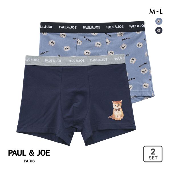 ポール ＆ ジョー ジプシー総柄/お座りヌネット ポーチ入り ボクサーパンツ 2枚セット メンズ アンダーウェア PAUL & JOE