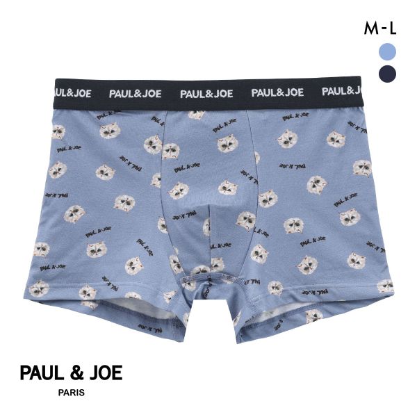 ポール & ジョー ジプシー総柄 ボクサーパンツ メンズ 前とじ アンダーウェア PAUL & JOE ポール & ジョー ジプシー総柄 ボクサーパンツ メンズ 前とじ アンダーウェア PAUL & JOE
