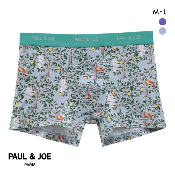 ポール ＆ ジョー 木とレモンと猫柄 ボクサーパンツ メンズ 前とじ アンダーウェア PAUL & JOE