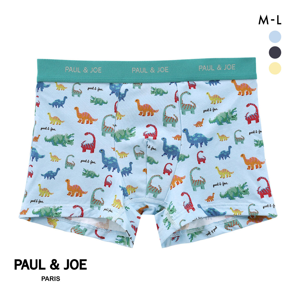 ポール ＆ ジョー JurassicFantasy Part2 ボクサーパンツ メンズ 前とじ アンダーウェア PAUL & JOE(LBU-薄ブルー-M)