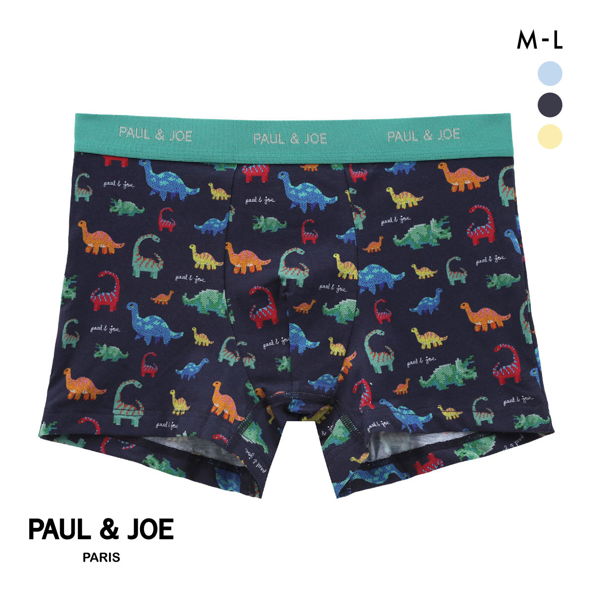ポール ＆ ジョー JurassicFantasy Part2 ボクサーパンツ メンズ 前とじ アンダーウェア PAUL & JOE(NV-ネイビー-M)