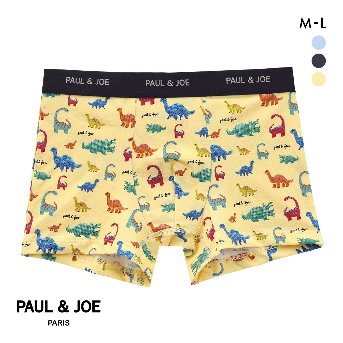 ポール ＆ ジョー JurassicFantasy Part2 ボクサーパンツ メンズ 前とじ アンダーウェア PAUL & JOE(YE-イエロー-M)