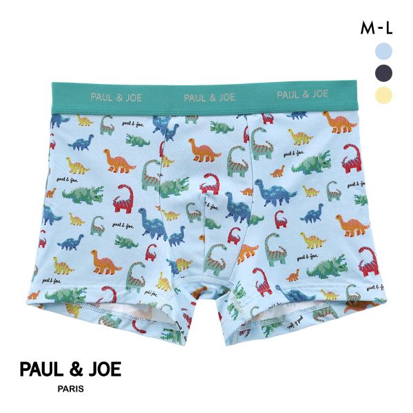 ポール ＆ ジョー JurassicFantasy Part2 ボクサーパンツ メンズ 前とじ アンダーウェア PAUL & JOE