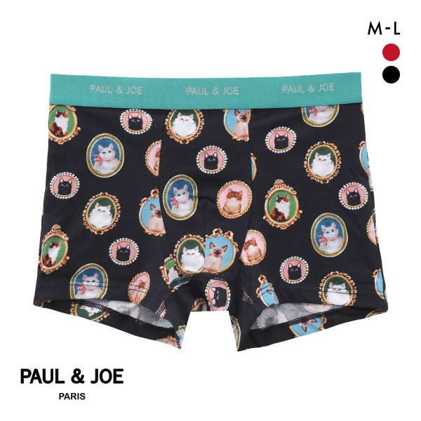 ポール ＆ ジョー 額縁猫柄 ボクサーパンツ メンズ 前とじ アンダーウェア PAUL & JOE