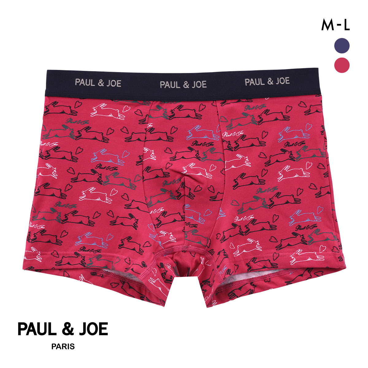 ポール ＆ ジョー ラビット&ハート柄 ボクサーパンツ メンズ 前とじ アンダーウェア PAUL & JOE(RE-レッド-M)