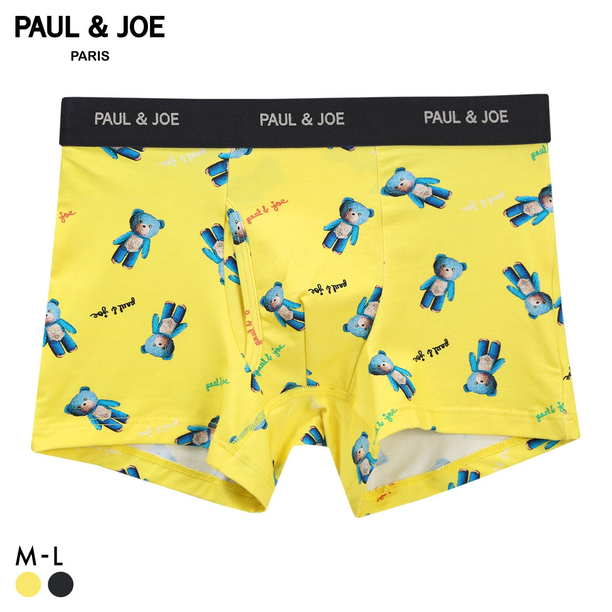 ポール ＆ ジョー PAUL & JOE ブルーベア柄 ボクサーパンツ メンズ 前あき アンダーウェア(YE-イエロー-M)
