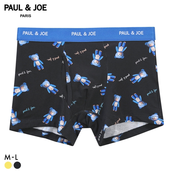 ポール ＆ ジョー PAUL & JOE ブルーベア柄 ボクサーパンツ メンズ 前あき アンダーウェア