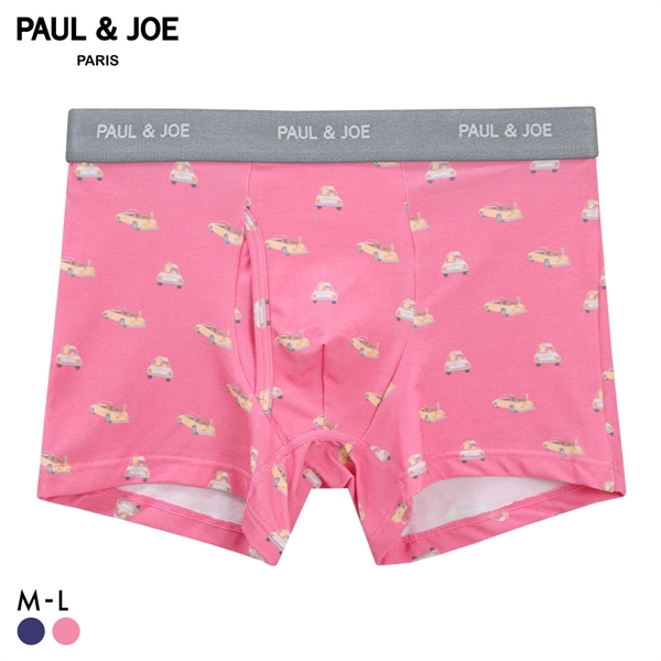 ポール ＆ ジョー PAUL & JOE サーフィンヌネット柄 ボクサーパンツ メンズ 前あき アンダーウェア