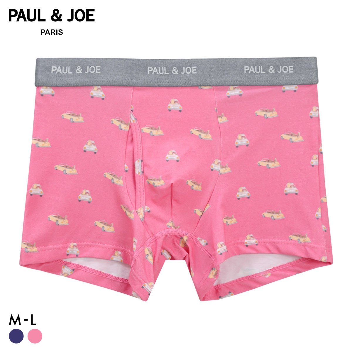 ポール ＆ ジョー PAUL & JOE サーフィンヌネット柄 ボクサーパンツ メンズ 前あき アンダーウェア(PI-ピンク-M)
