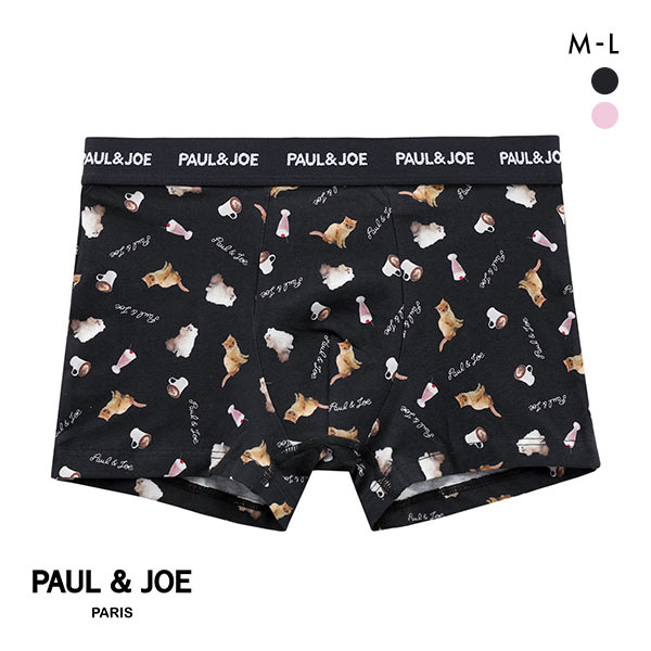 30%OFF ポール & ジョー PAUL & JOE GipsyNounett & SweetDrink ボクサーパンツ メンズ 前とじ アンダーウェア 30%OFF ポール & ジョー PAUL & JOE GipsyNounett & SweetDrink ボクサーパンツ メンズ 前とじ アンダーウェア