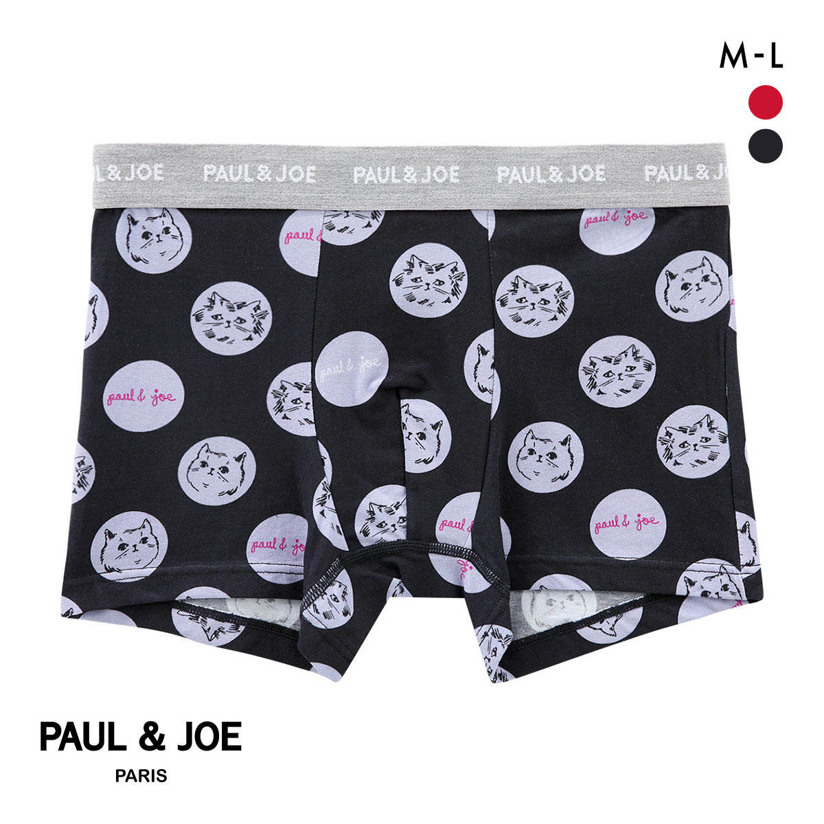 ポール ＆ ジョー ヌネット＆ジプシードット ボクサーパンツ メンズ 前とじ アンダーウェア PAUL & JOE(BK-ブラック-M)