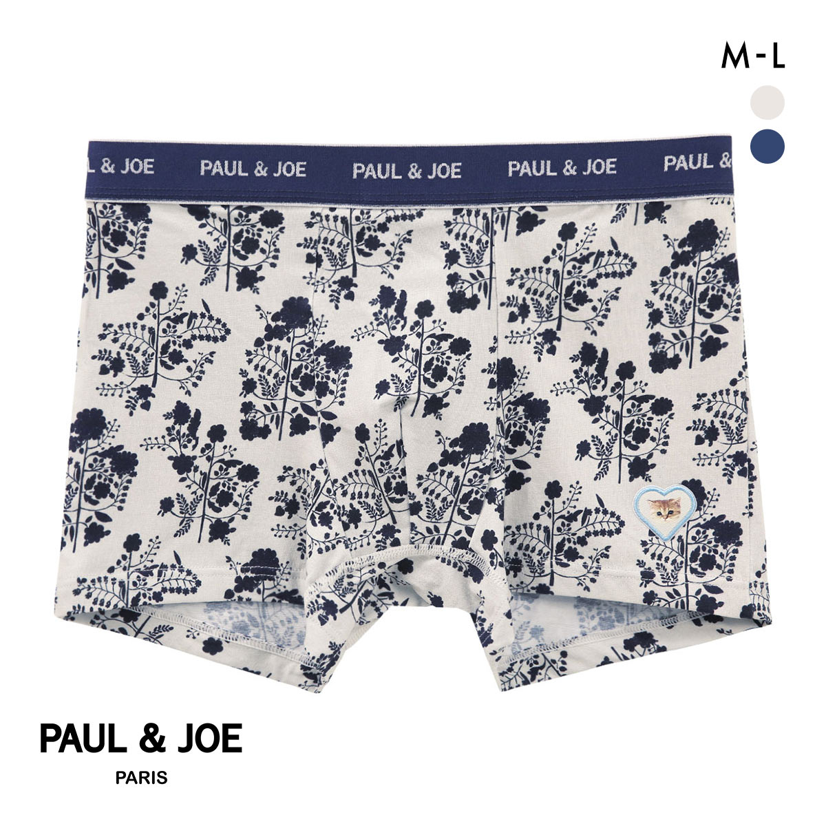 ポール ＆ ジョー フラワー＆ハートワッペン ボクサーパンツ メンズ 前とじ アンダーウェア PAUL & JOE(IV-アイボリー-M)