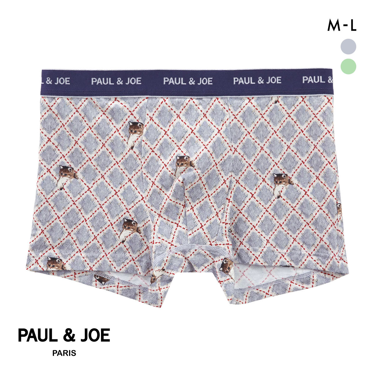ポール ＆ ジョー アーガイルスイングヌネット ボクサーパンツ メンズ 前とじ アンダーウェア PAUL & JOE(GY-グレー-M)