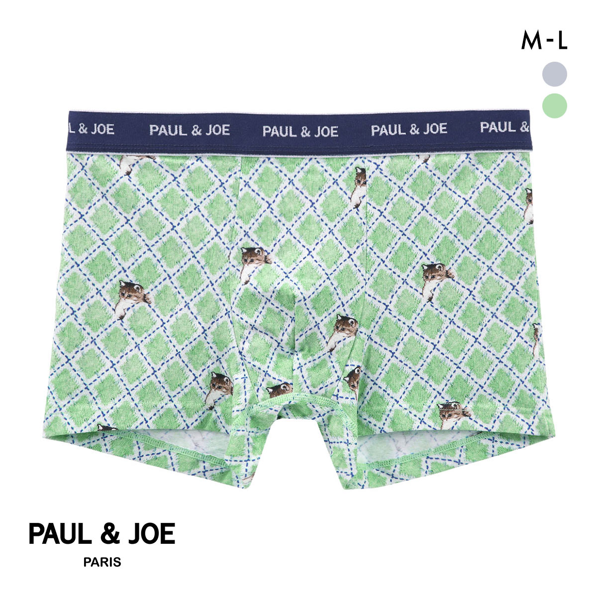 ポール ＆ ジョー アーガイルスイングヌネット ボクサーパンツ メンズ 前とじ アンダーウェア PAUL & JOE(GR-グリーン-M)