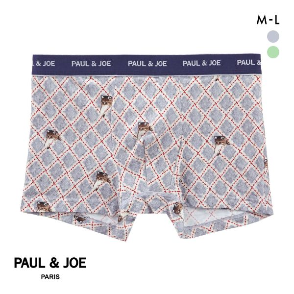 ポール ＆ ジョー アーガイルスイングヌネット ボクサーパンツ メンズ 前とじ アンダーウェア PAUL & JOE