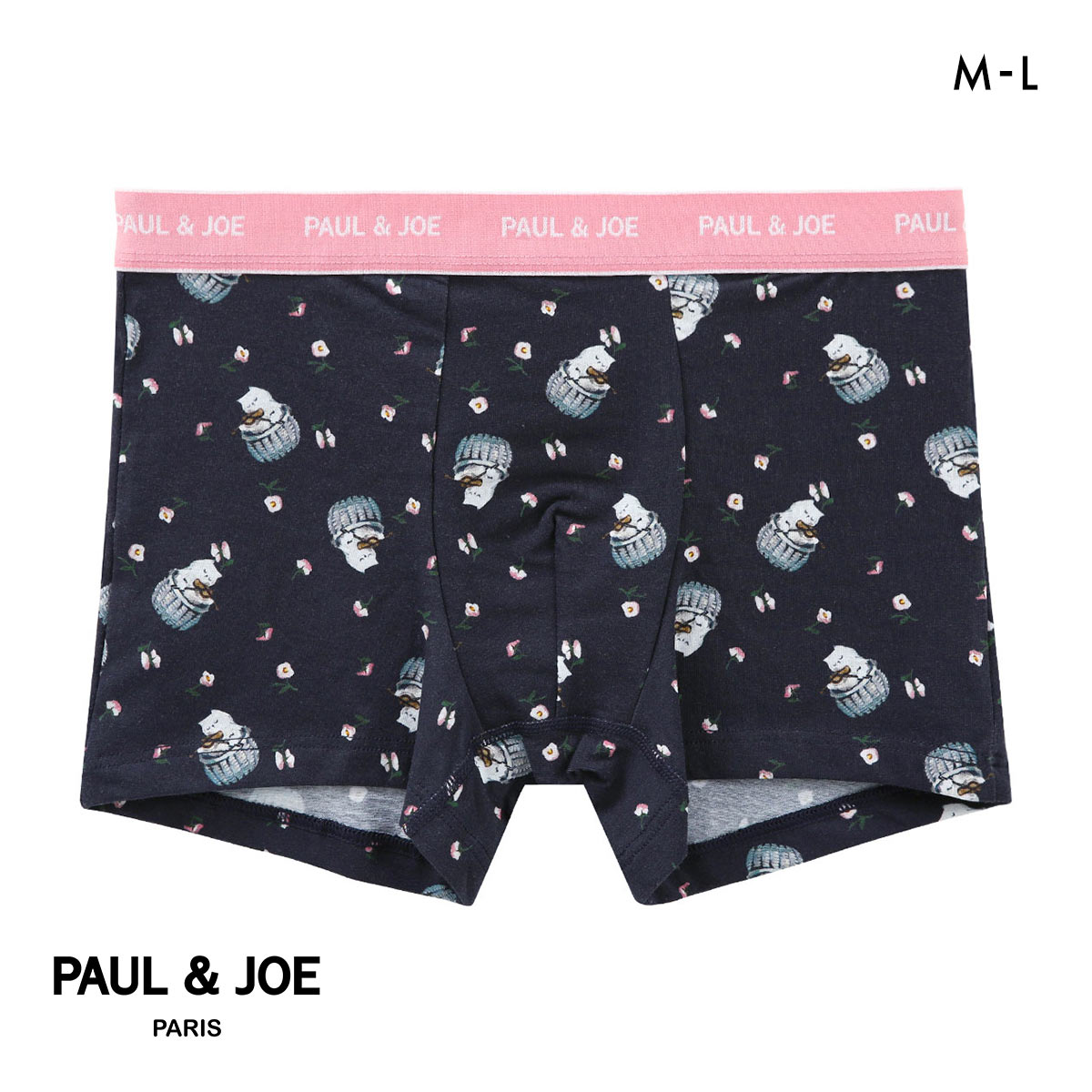 ポール ＆ ジョー ジプシー気球柄 ボクサーパンツ メンズ 前とじ アンダーウェア PAUL & JOE(NV-ネイビー-M)