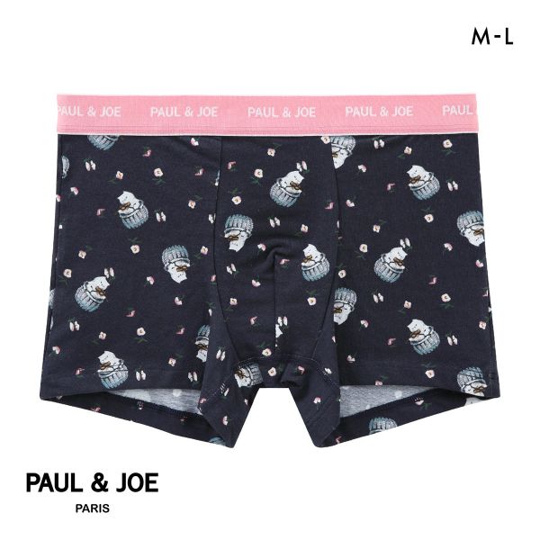 ポール ＆ ジョー ジプシー気球柄 ボクサーパンツ メンズ 前とじ アンダーウェア PAUL & JOE