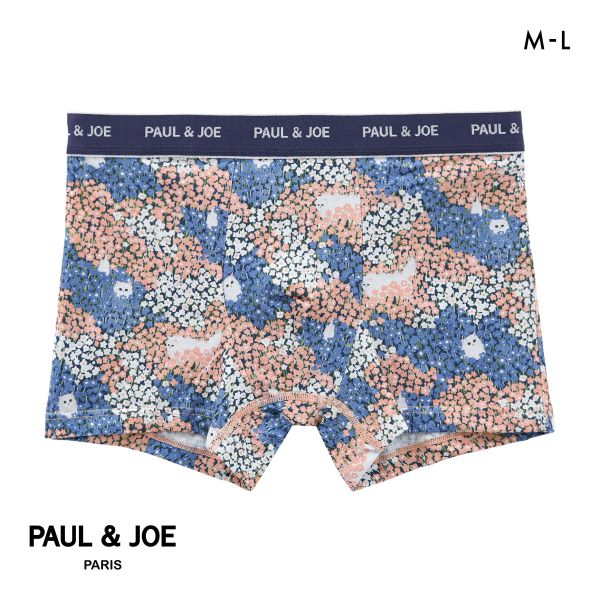 ポール & ジョー お花畑でかくれんぼ柄 ボクサーパンツ メンズ 前とじ アンダーウェア PAUL & JOE ポール & ジョー お花畑でかくれんぼ柄 ボクサーパンツ メンズ 前とじ アンダーウェア PAUL & JOE