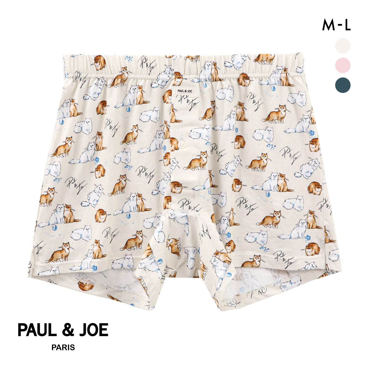 ポール ＆ ジョー 毛糸遊び ニットトランクス レディース メンズ 前開き アンダーウェア ユニセックス 男女兼用 PAUL & JOE(VL-バニラ-M)