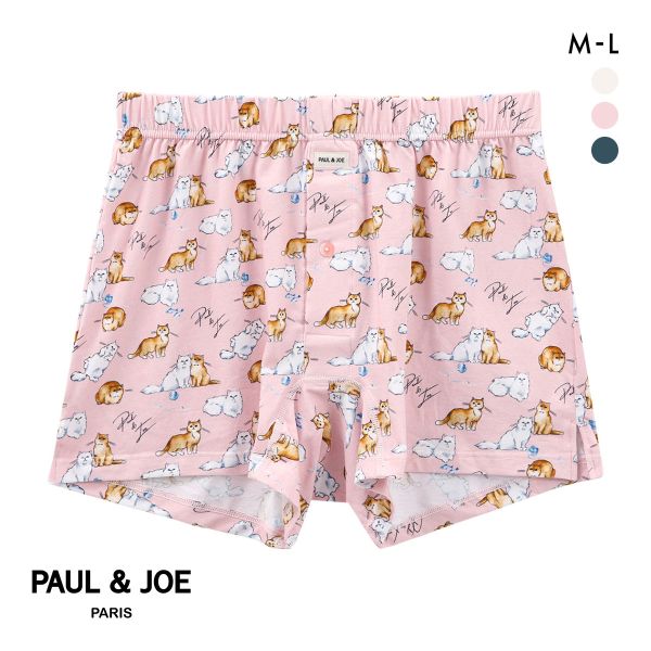 ポール ＆ ジョー 毛糸遊び ニットトランクス レディース メンズ 前開き アンダーウェア ユニセックス 男女兼用 PAUL & JOE