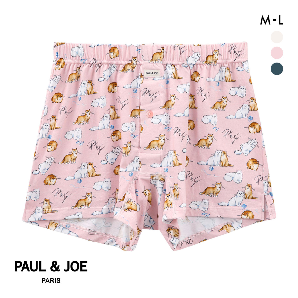 ポール ＆ ジョー 毛糸遊び ニットトランクス レディース メンズ 前開き アンダーウェア ユニセックス 男女兼用 PAUL & JOE(PI-ピンク-M)