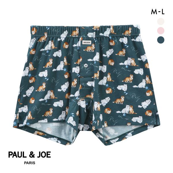 ポール ＆ ジョー 毛糸遊び ニットトランクス レディース メンズ 前開き アンダーウェア ユニセックス 男女兼用 PAUL & JOE