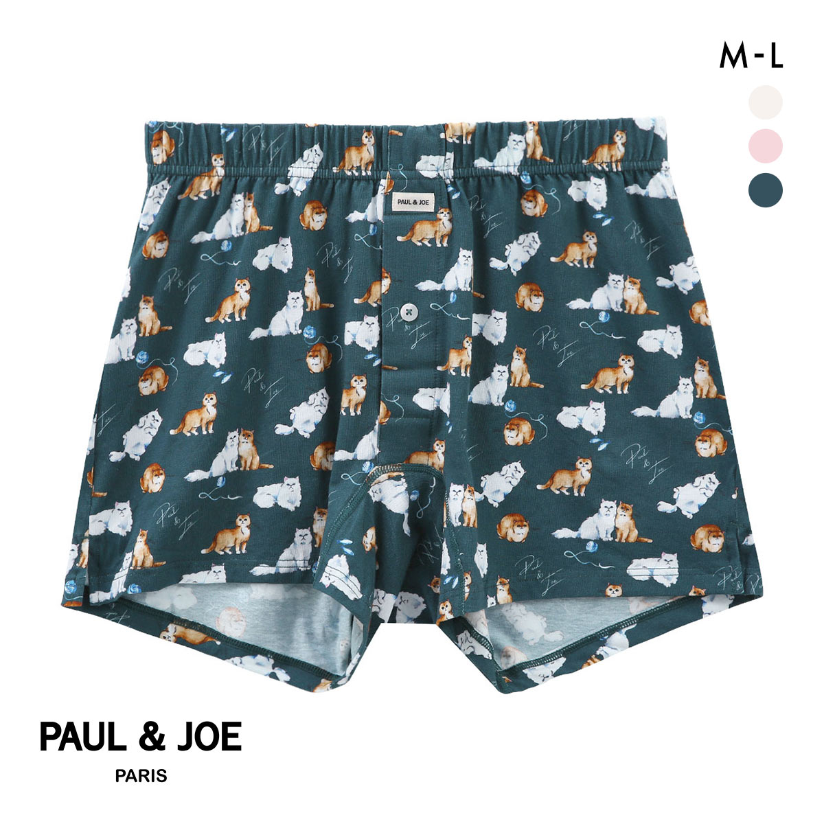 ポール ＆ ジョー 毛糸遊び ニットトランクス レディース メンズ 前開き アンダーウェア ユニセックス 男女兼用 PAUL & JOE(DGR-濃グリーン-M)