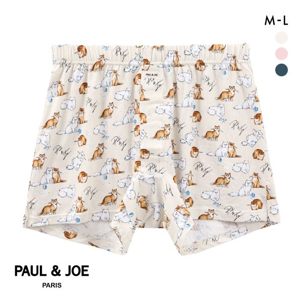 ポール ＆ ジョー 毛糸遊び ニットトランクス レディース メンズ 前開き アンダーウェア ユニセックス 男女兼用 PAUL & JOE