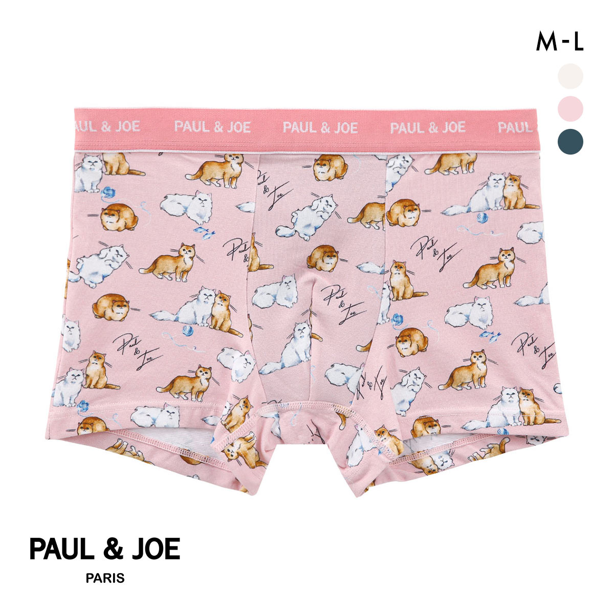 ポール ＆ ジョー 毛糸遊び ボクサーパンツ メンズ 前とじ アンダーウェア PAUL & JOE(PI-ピンク-M)