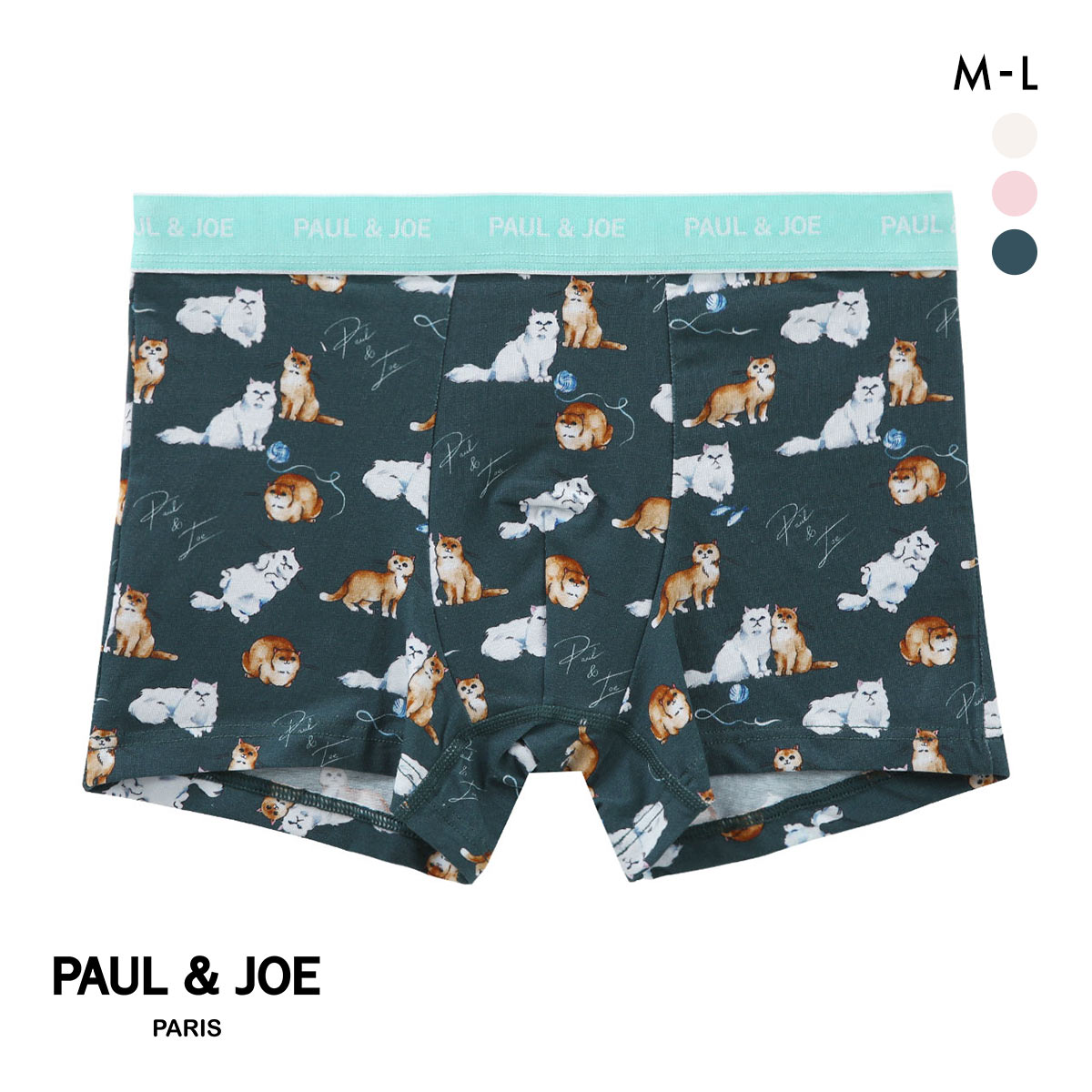 ポール ＆ ジョー 毛糸遊び ボクサーパンツ メンズ 前とじ アンダーウェア PAUL & JOE(DGR-濃グリーン-M)