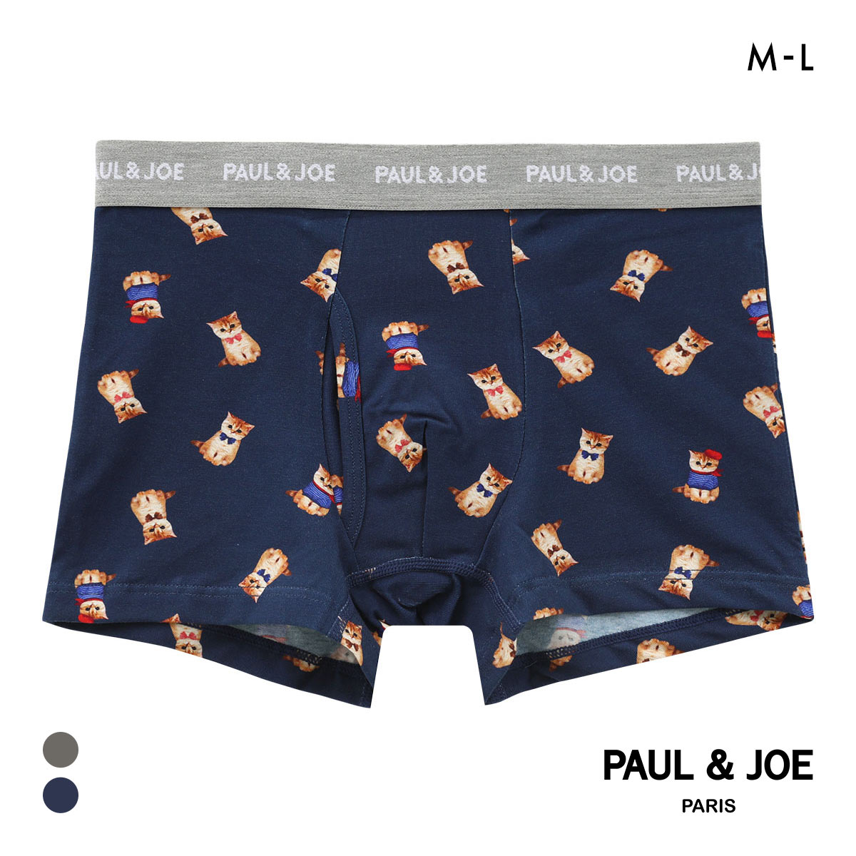 ポール ＆ ジョー お座りヌネット ボクサーパンツ メンズ 前とじ アンダーウェア PAUL & JOE(NV-ネイビー-M)