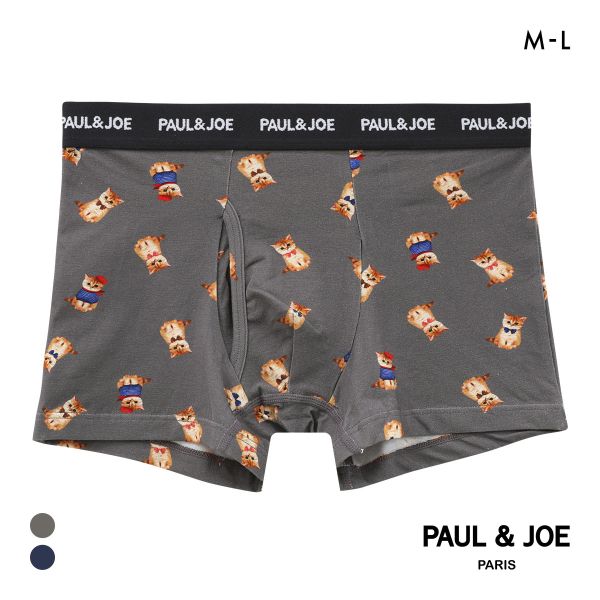 ポール ＆ ジョー お座りヌネット ボクサーパンツ メンズ 前とじ アンダーウェア PAUL & JOE