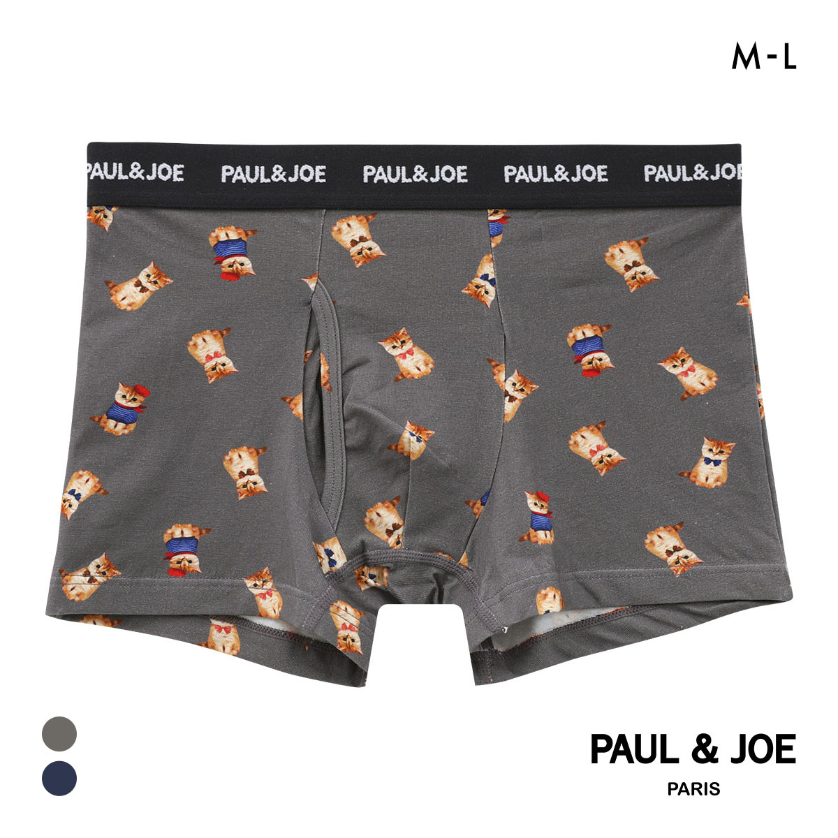 ポール ＆ ジョー お座りヌネット ボクサーパンツ メンズ 前とじ アンダーウェア PAUL & JOE