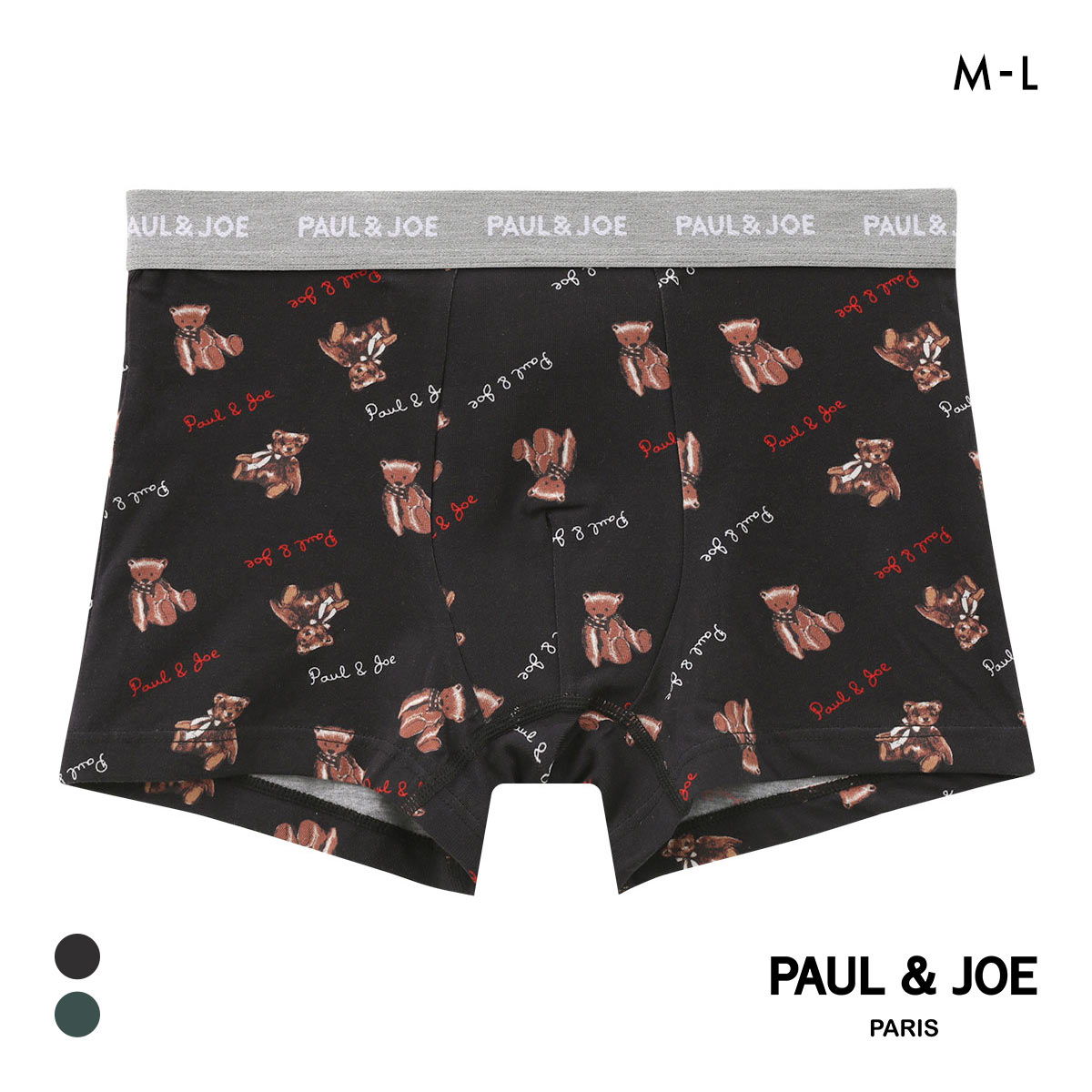 ポール ＆ ジョー ベア総柄 ボクサーパンツ メンズ 前とじ アンダーウェア PAUL & JOE(BK-ブラック-M)