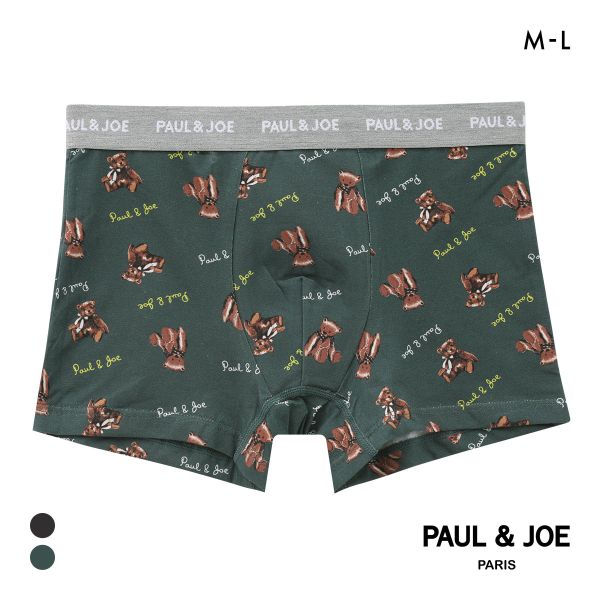 ポール ＆ ジョー ベア総柄 ボクサーパンツ メンズ 前とじ アンダーウェア PAUL & JOE