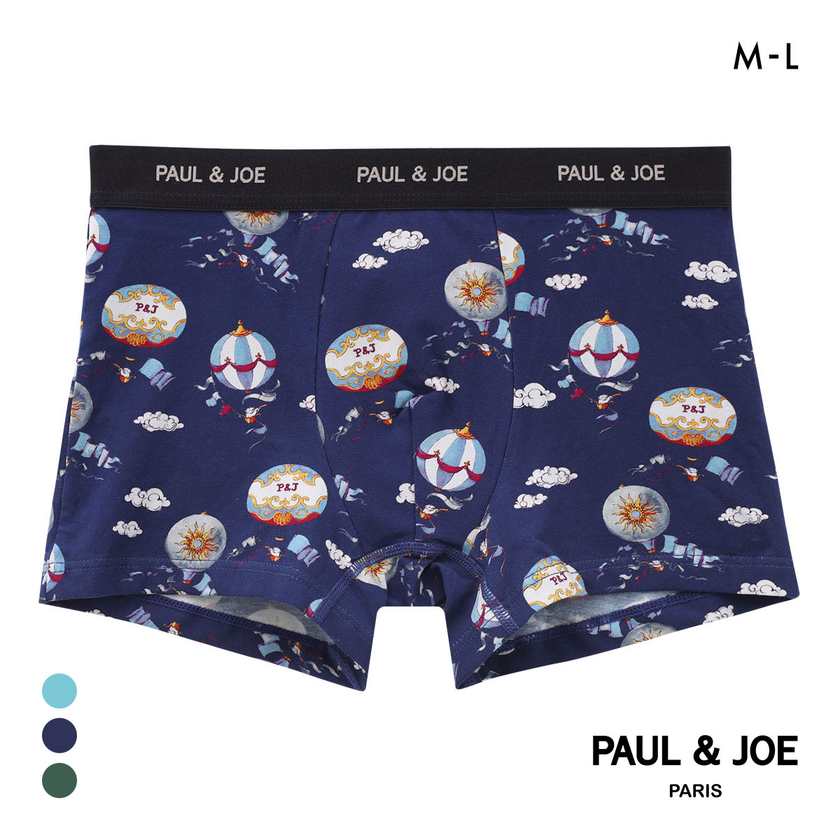 ポール ＆ ジョー ジプシーバルーン ボクサーパンツ メンズ 前とじ アンダーウェア PAUL & JOE(NV-ネイビー-M)