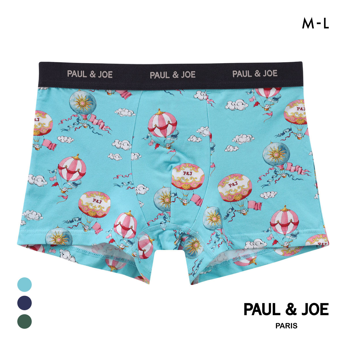 ポール ＆ ジョー ジプシーバルーン ボクサーパンツ メンズ 前とじ アンダーウェア PAUL & JOE